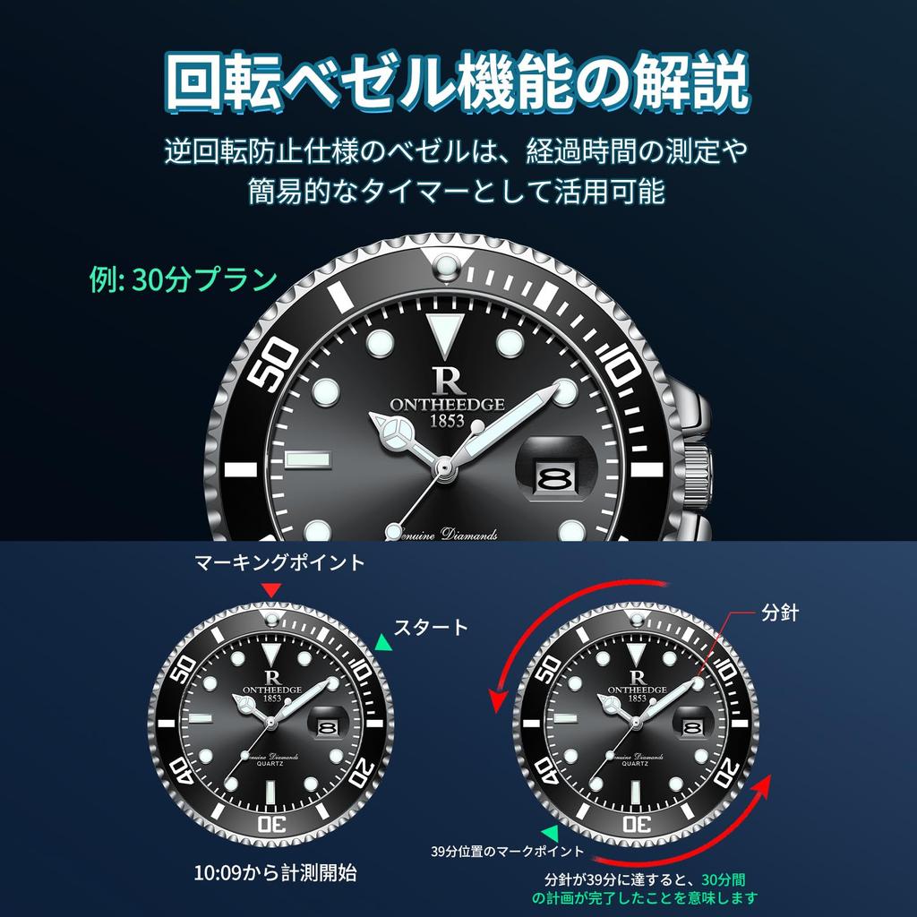 Analog Quartz Water Resistant To 3 Stainless Rotating Date Luminous Large Perfect for Job and More Men's Watch, ATM, Steel, Bezel, Display, Display,