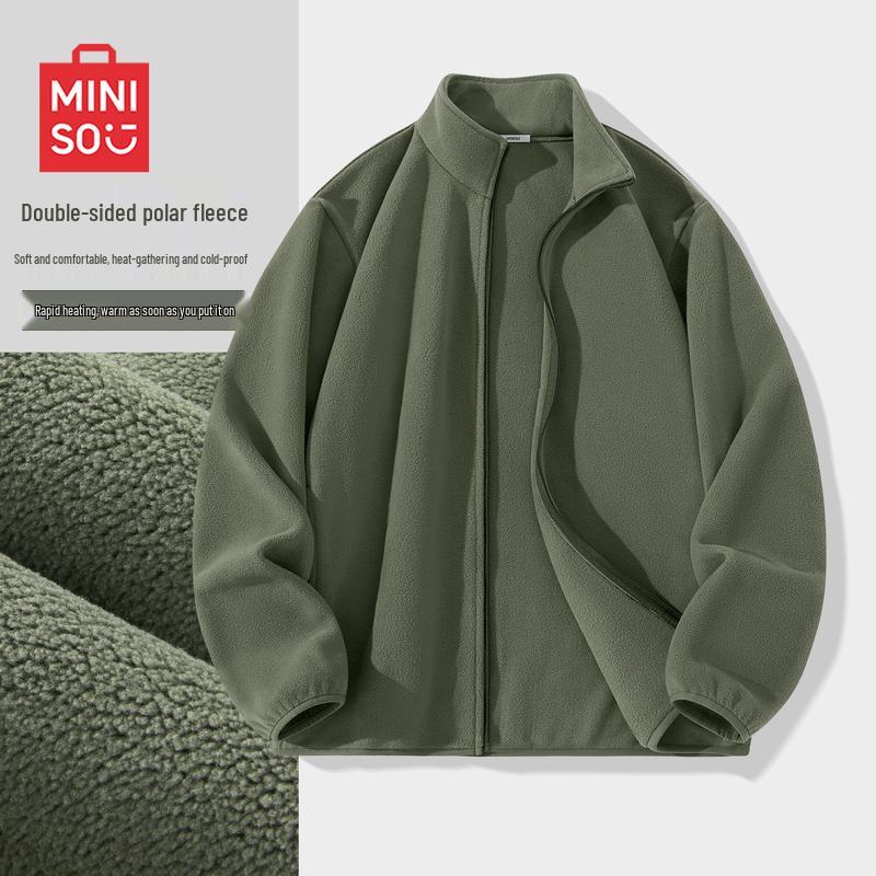 MINISO Men's Outdoor Winter Stand-Collar Fleece Jacket
