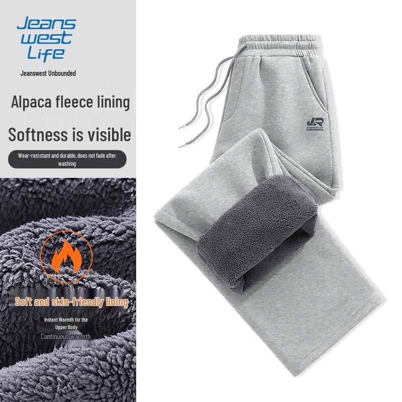 

Jeanswest Life Men s Fleece-Lined Straight-Leg Winter Pants