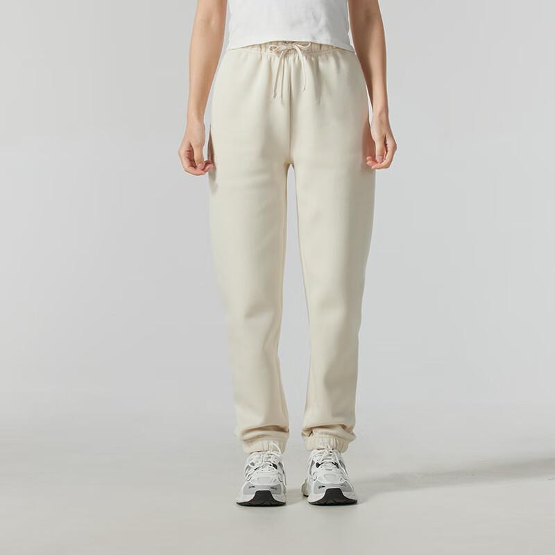 New PUMA Knitted Sweatpants Women's Ecru 631389-87