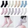 Breathable Pilates Socks for Women Non-Slip Floor Socks for Fitness Exercise