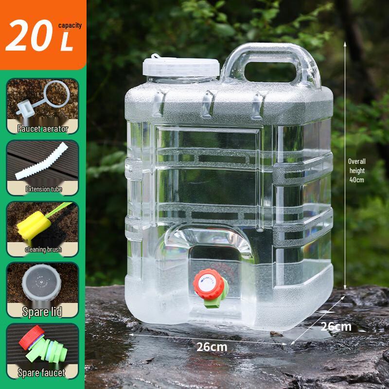 Yicang Portable Water Bucket with Faucet