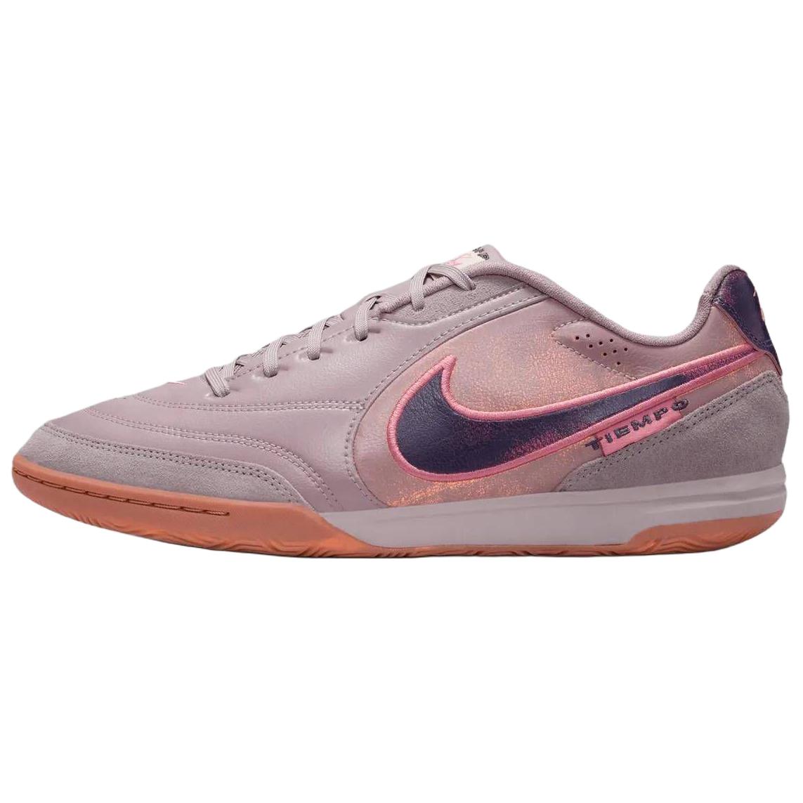 Nike Tiempo Streetgato Soccer Shoes Unisex Gray Lotus Root Powder IO9951-269 39