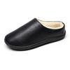 Winter neues Zuhause Herren Baumwollschuhe rutschfeste weiche Sohle Lederoberfläche wasserdichte Herrenschuhe Indoor warme Samt Baumwollpantoffeln