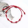 2 Pcs/Set 7 Knots Red String Bracelet with for Wish Card Kabbalah Wristband Brac