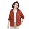 2025 Stilvoller Frühlings-Windbreaker für Frauen mittleren Alters und ältere Frauen - Leichte Jacke für Frühling und Herbst