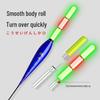 Dual-Use Electronic Fishing Float - Long Cast Sliding Rig for Day & Night, Big Fish and Carp, with Eye-Catching Night Light