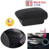 For Toyota Aygo X Armrest Box 2021-2025 Aygo X Interior Central Armrest Box Dedicated Modification Accessories Storage Box USB