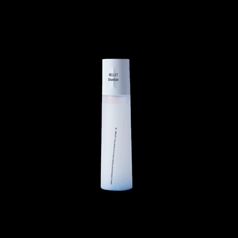 RELLET Hyaluronic Acid Plump & Repair Essence Water