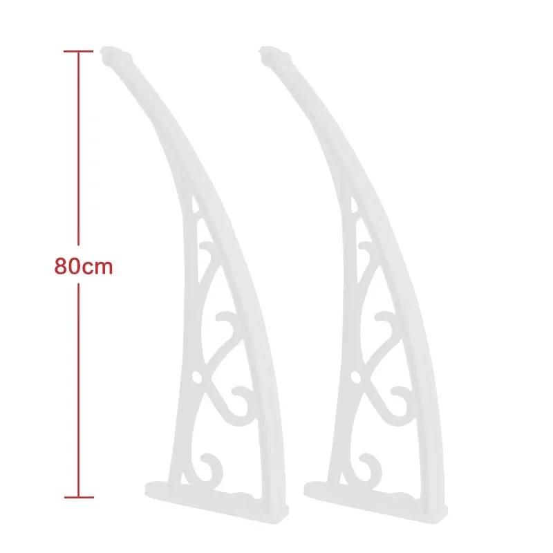 Staffa in Lega di Alluminio 60/80cm, Staffa per Tettoia da Balcone Esterno, Staffa per Tettoia da Porta e Finestra, Bianco e Nero