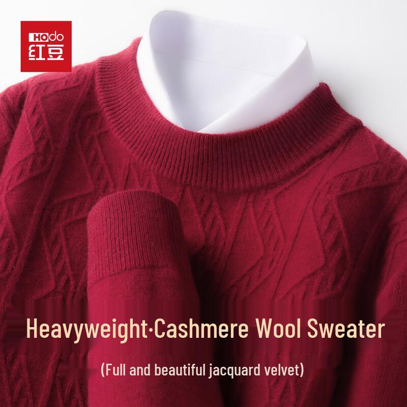 Hodo Men s Wool & Cashmere Jacquard Round Neck Sweater 3XL 190/104A