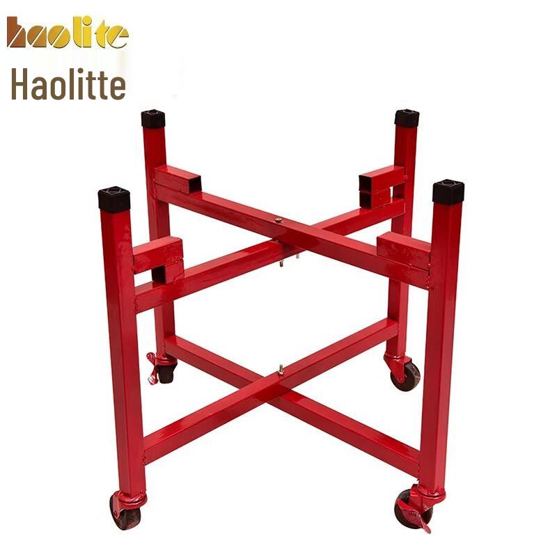 Haolite 18-inch Folding Metal Drum Stand