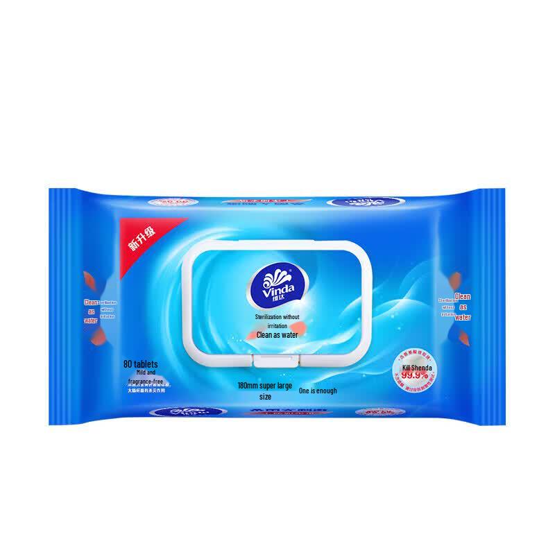Vinda Gentle Unscented Wet Wipes