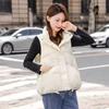 Autumn and winter new down jacket vest women wear vest stand-up collar popular vest vest vest white duck down jacket