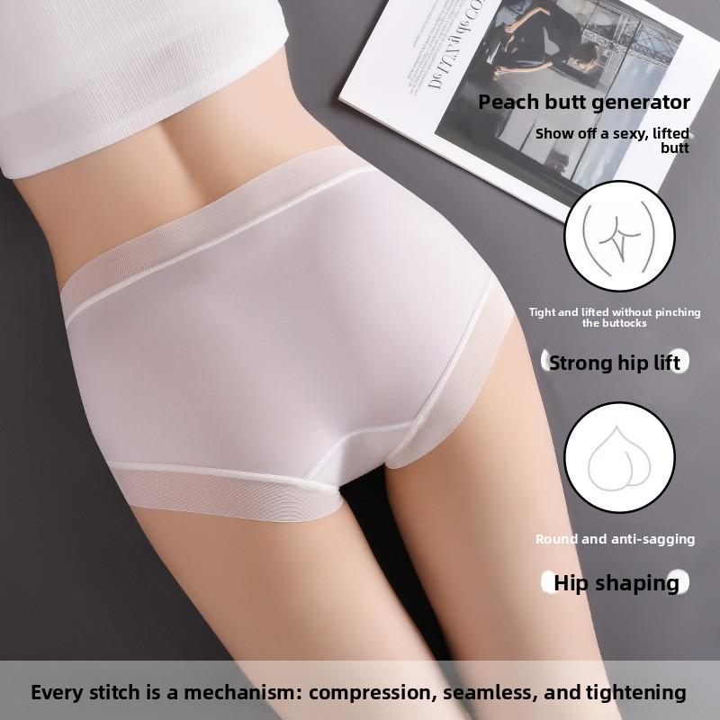 Plus Size Women's Summer Ice Silk Without Trace One Piece High Waist Belly Breathable Hip Briefs