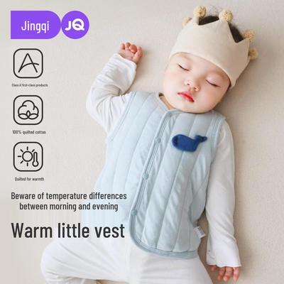 Jingqi Quilted Baby Vest - Warm Autumn/Winter Outerwear for Newborns, Infants, Boys & Girls