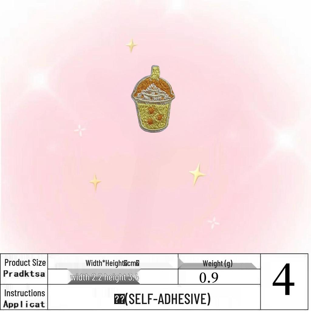 Na Yang Self-Adhesive Embroidered Patches: Milk Tea, Ice Cream, Popcorn Design Clothing Accessories