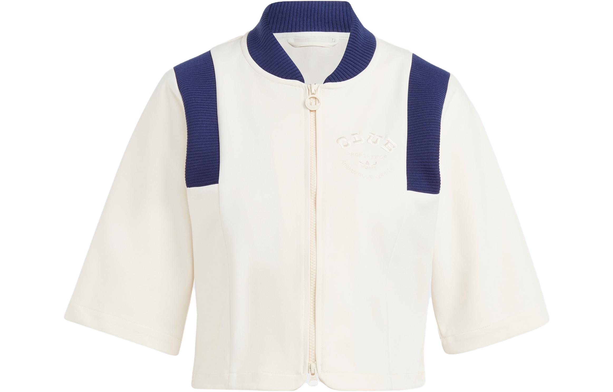 adidas originals Blue Version Crop Track Top Chalk White IB5793 M