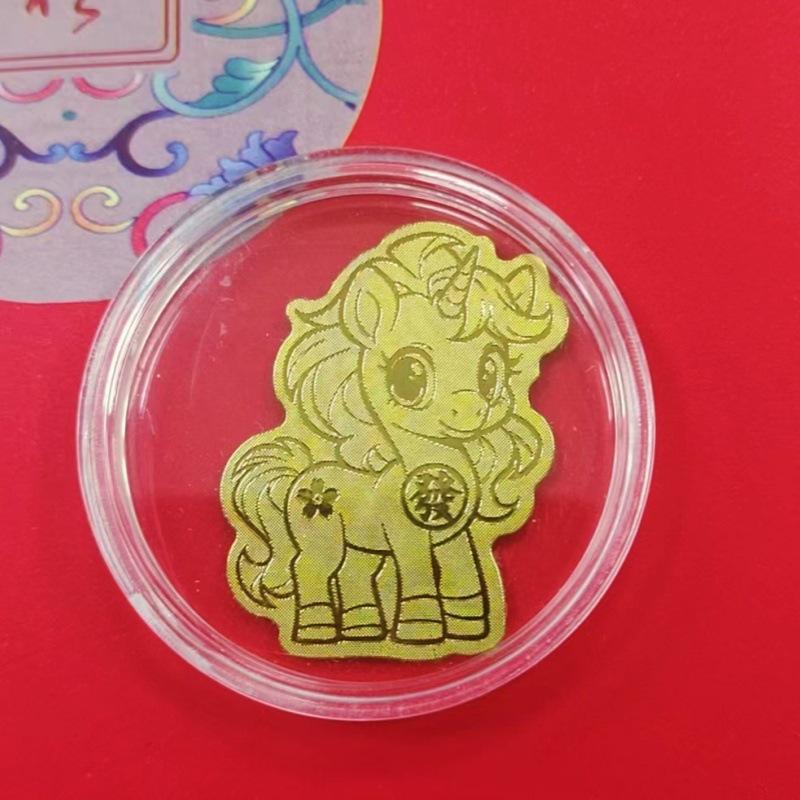 2026 Year of the Horse Gold-Plated Phone Sticker - Prosperity Amulet New Year Gift