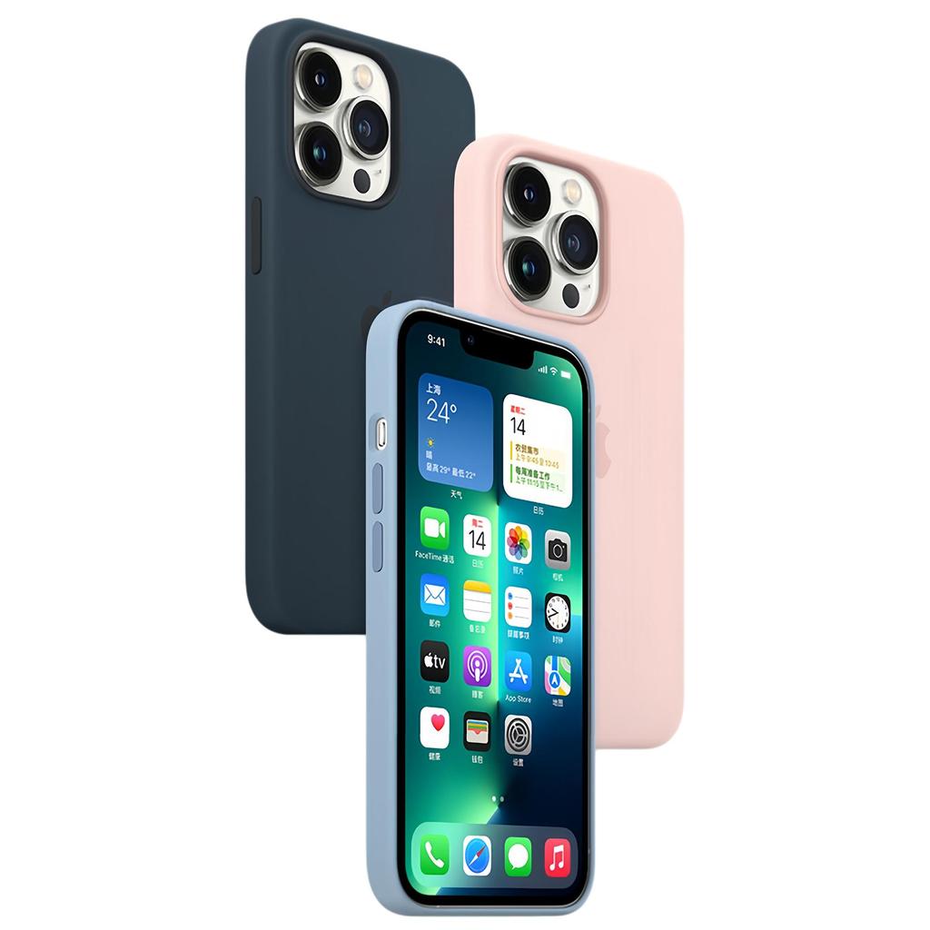 MagSafe Silicone Case for iPhone 13 Pro