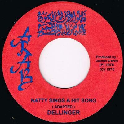 7inch Record DILLINGER - Natty Sings A Hit Song NONE Arab Jamaica Reggae, Ska & Dub Used