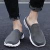Lightweight Fashion Men Shoes Walking Mules Sneakers Men Open Back Closed Toe Slides with Arch Support Slippers Zapatos Casuales