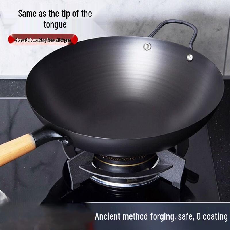 Hakka Traditional Non-Stick Iron Wok