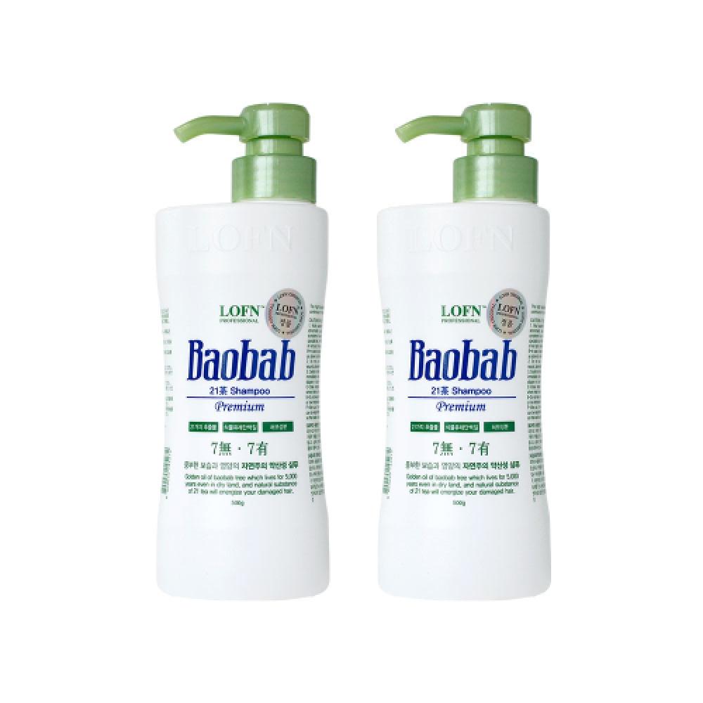 Lofn Baobab Premium 21st Mildly Acidic  Dry  Shampoo 500g 2 FREE