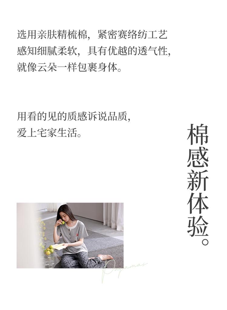 Xuan Liang [with Chest Cushion] Vacation Style Pajamas for Women In Summer, Thin Cotton Short Sleeved Pants, Plus Size Home Suit Set