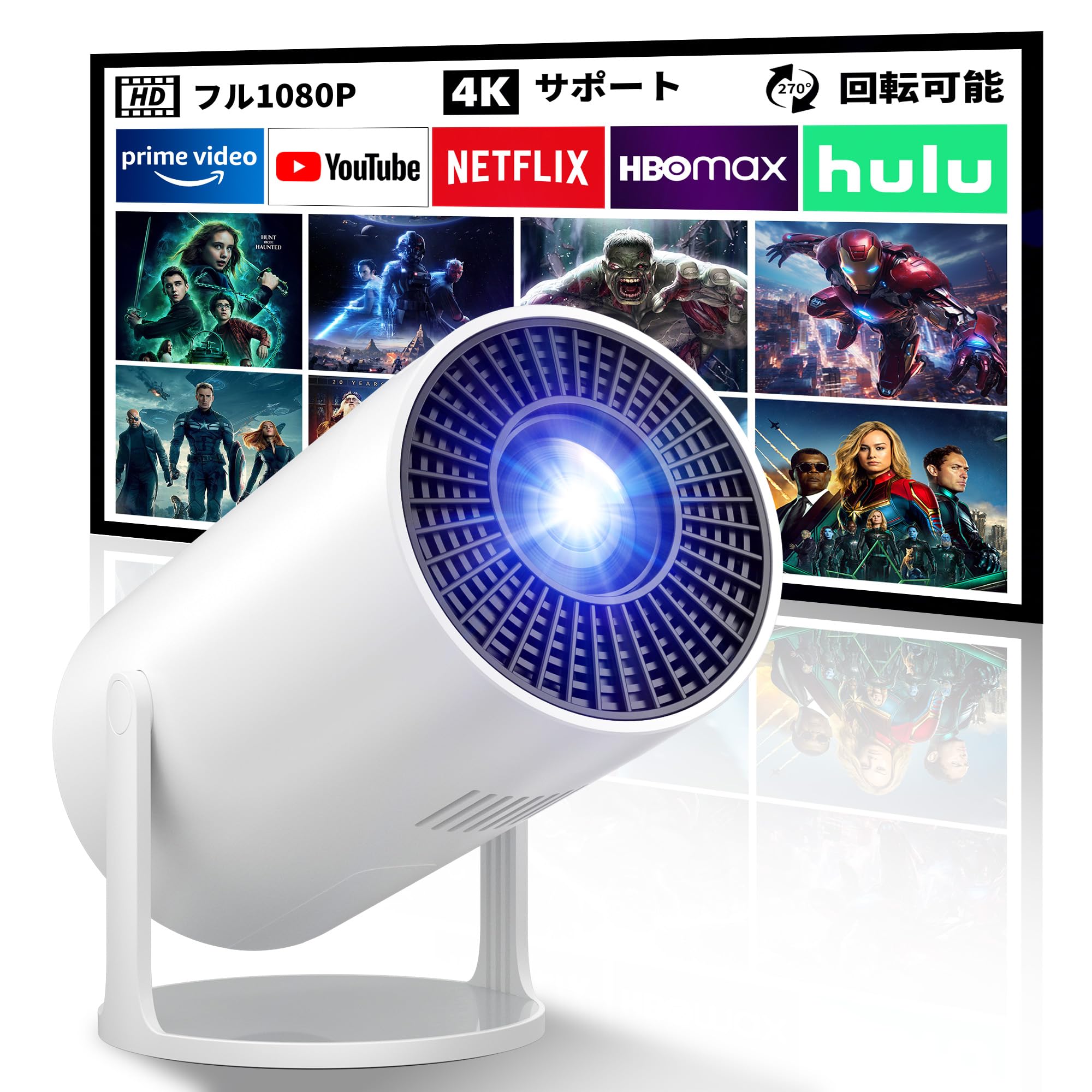 

Новий Оснащений Офіційним Android TV Home Стельовий Автоматична Корекція Трапеції 1080P Full 4K Великий WiFi Bluetooth Короткофокусний Домашній Можливість Підключення до ТБ Ігри Подарунок