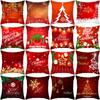 New Red Christmas Pillow Cover Wish Festive Holiday Pillow Home Sofa Cushion Cover