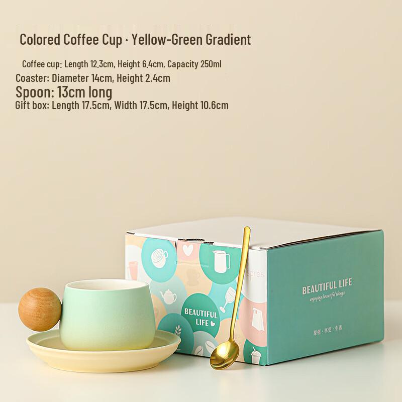 Ceramic Gradient Coffee Cup Set