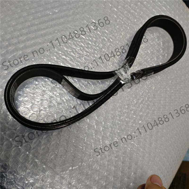 2pcs 5PK1250 1258 1260 1269 1270 1277 1280 1290 1299 1300 1305 belt for this link