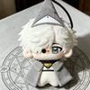 Peluche Anime Atelier Du Chapeau De Sorcière Qifrey 10cm Douce Remplie Mignon Mode Pendentif Sac à Dos Sac Ornement Suspendu Décor Cadeau