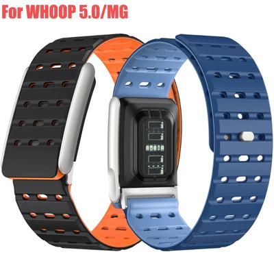 Breathable Silicone Replacement Watch Strap for Whoop 5.0 Bracelet Rubber WatchBand Wristband for Whoop MG 5.0 Strap Accessory