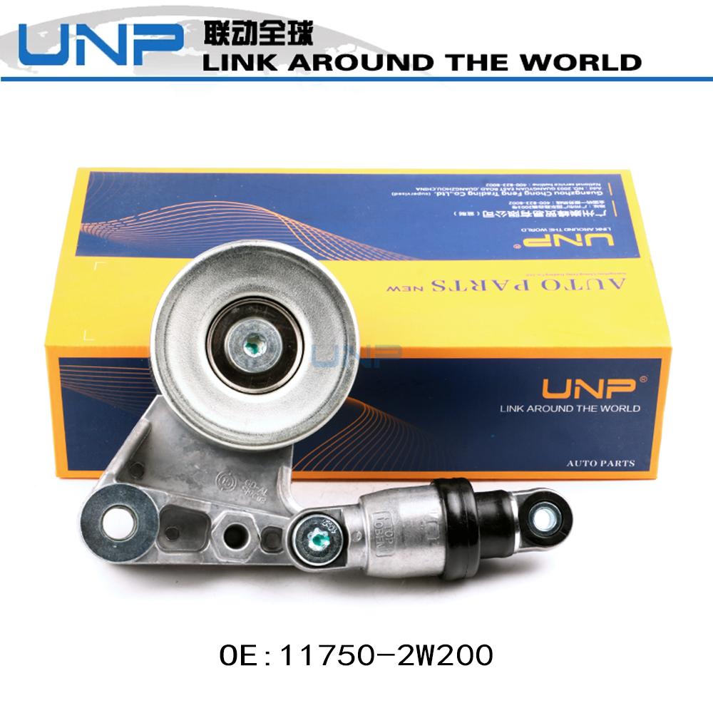 Belt Tensioner Pulley for NISSAN TERRANO R20 PATROL GR II Y61 D22 ZD30 3.0 DTi OE: 11750-2W200 534002110 F-228571.11 11750-2W20A 1 pcs