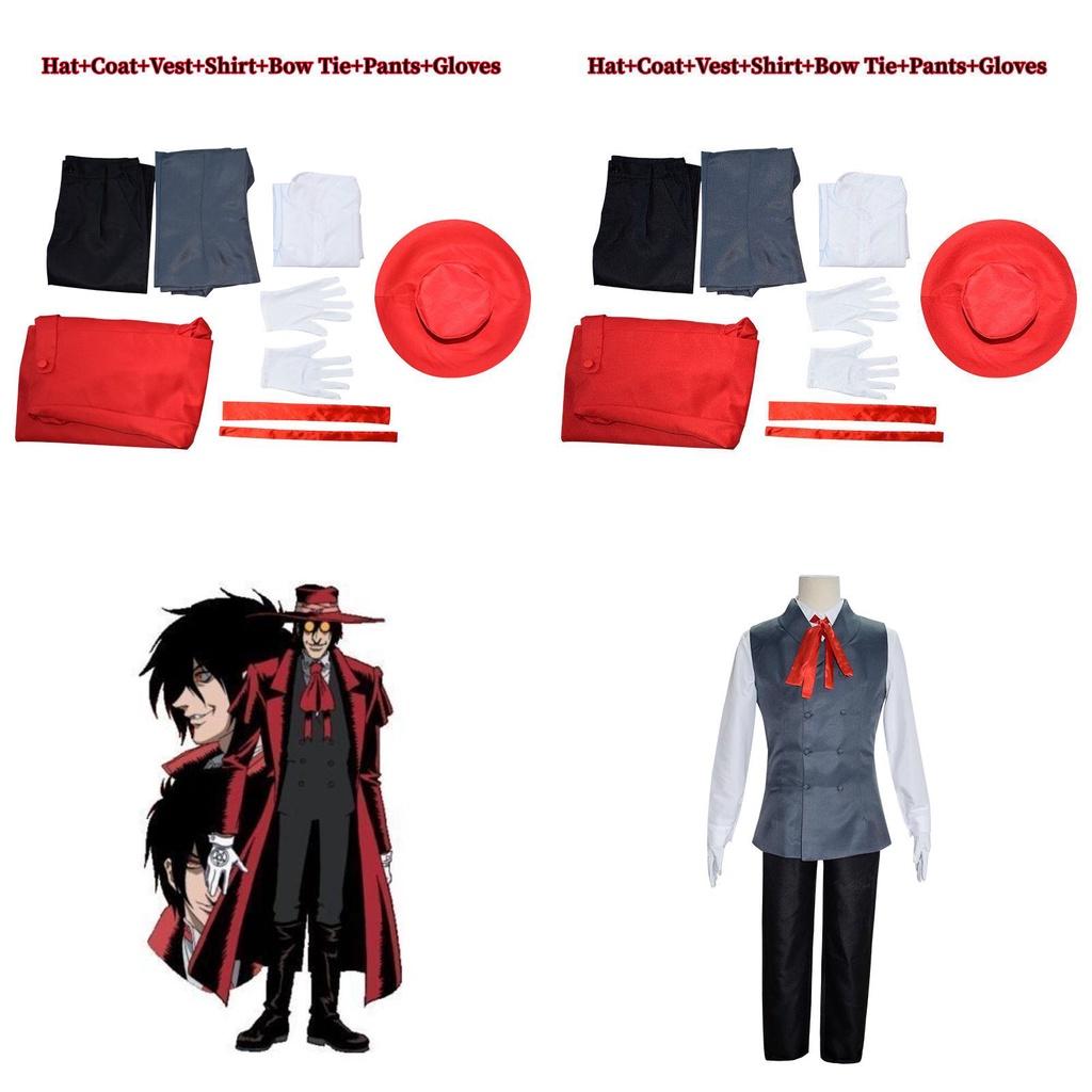 Косплей костюм Алукарда з Hellsing Ultimate Набір з високоякісних матеріалів для Хелловіну та Різдвяних вечірок