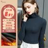 Autumn and winter turtleneck bottoming shirt women's long-sleeved women's T-shirt double-sided German velvet velvet thermal top