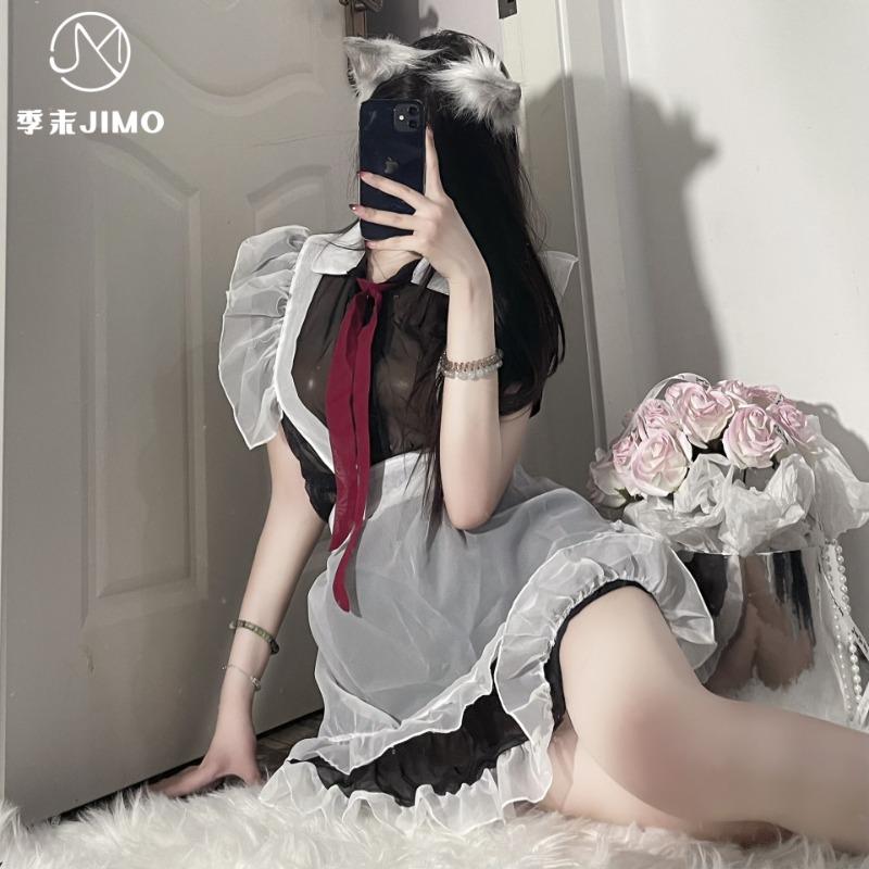 Sexy Lingerie Uniform Seduction Strap Apron Mesh Perspective Cosplay Sexy Maid Suit