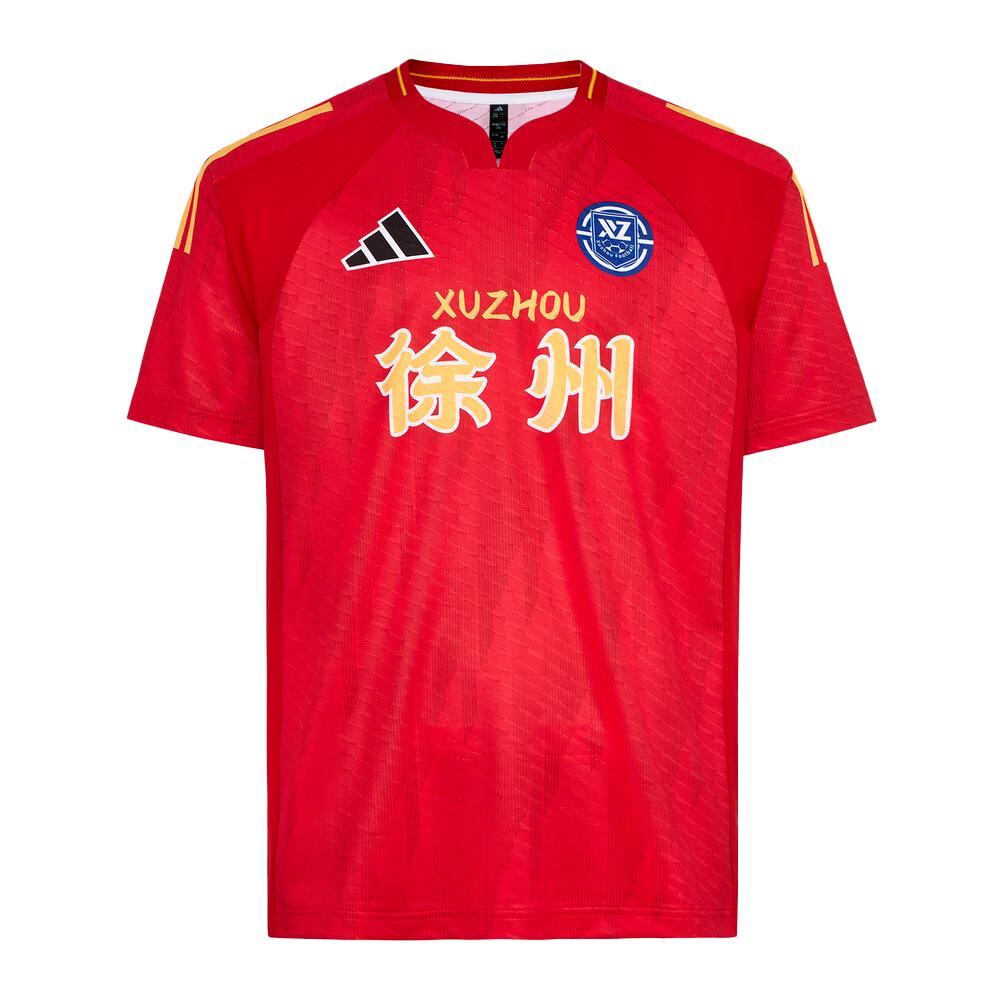 Adidas Climacool Soccer Jersey Unisex LG1945 L