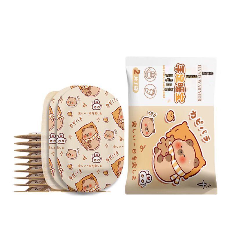 Self-Heating Wearable Hand Warmer Patches