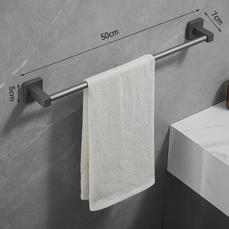 Miling Hengniu Stainless Steel Bathroom Towel Bar