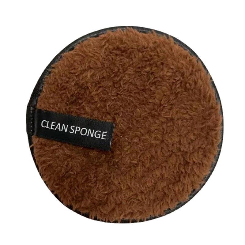 Magic Lazy Makeup Remover Puff: Ultra-Fine Double-Sided Fiber