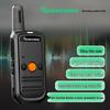 Quansheng TG-F1 Mini Ultra-Thin Lightweight Walkie-Talkie (CN version)