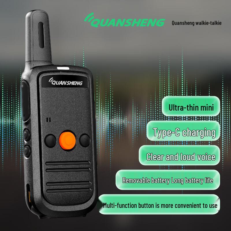 Quansheng TG-F1 Mini Ultra-Thin Lightweight Walkie-Talkie (CN version)
