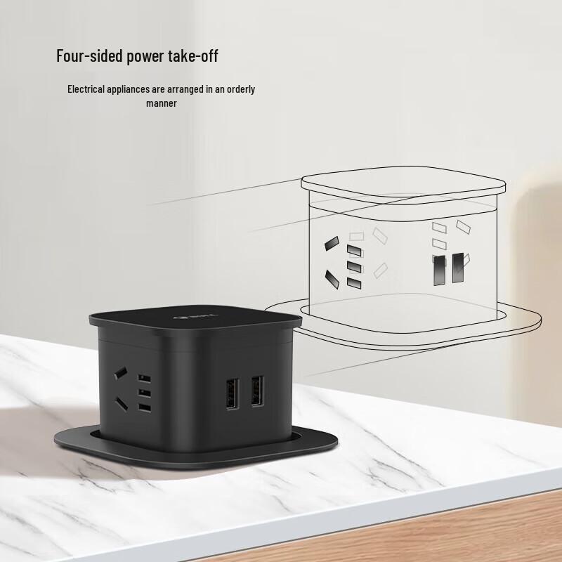 BULL Pneumatic Pop-Up Power Outlet with USB CN plug (adapter included)