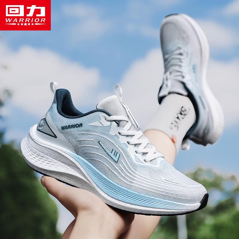 Warrior Men s Breathable Mesh Casual Sport Shoes 43