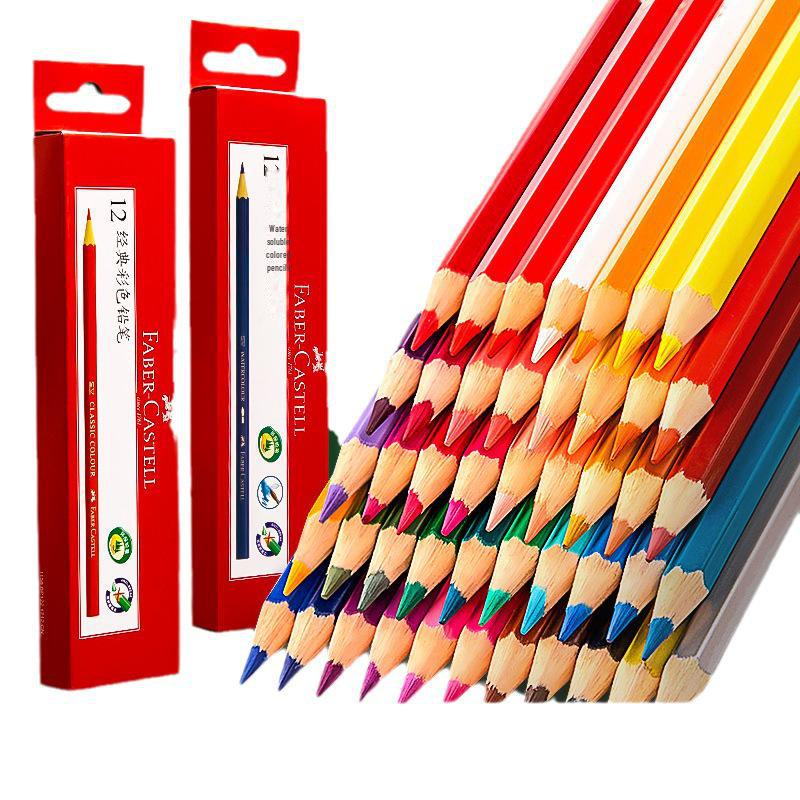 Faber-Castell Water-Soluble Colored Pencil - Bright Red/Blue Complementary