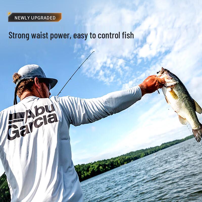 ABU GARCIA BMAX SX Lure Fishing Rod