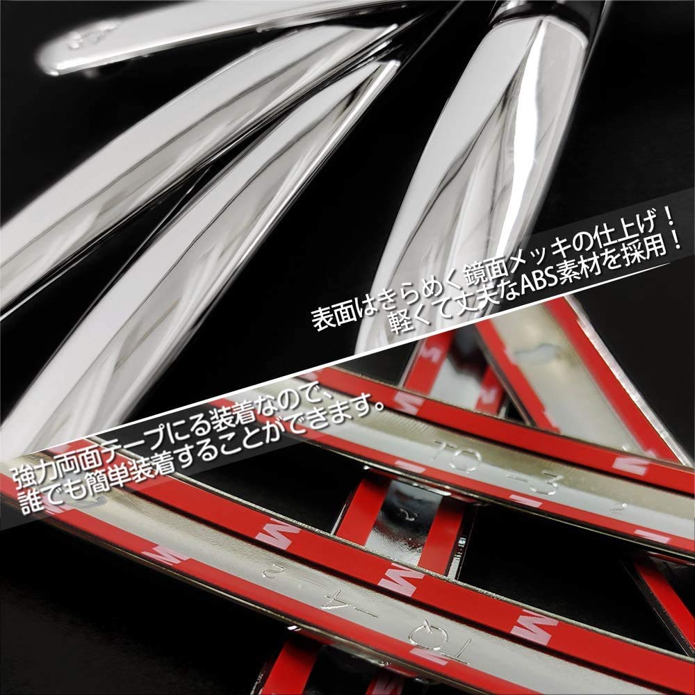 Toyota New RAV4 Türgriff-Zierleiste Chrom-Finish Türgriff-Abdeckung Chrom-Abdeckung ABS Dekorations Teile Individuelle Außenraum Aerodynamik 4-teilig